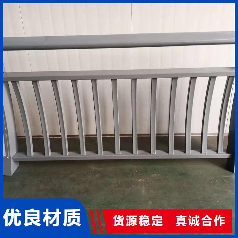 護欄廠家好品質(zhì)