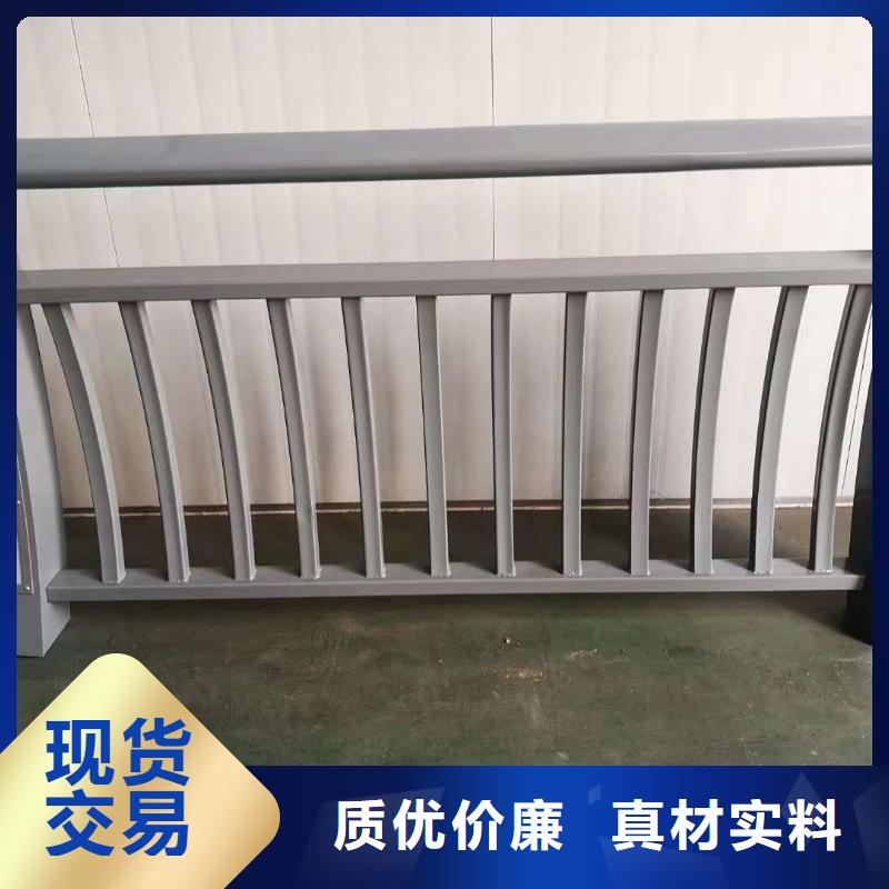 護欄、護欄廠家直銷-本地企業(yè)現(xiàn)貨直供