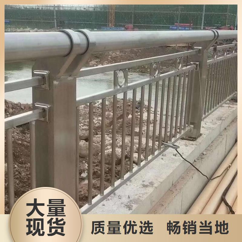 護(hù)欄廠家-定制
