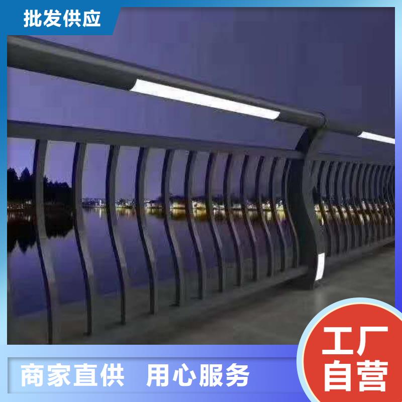 護(hù)欄現(xiàn)貨廠家