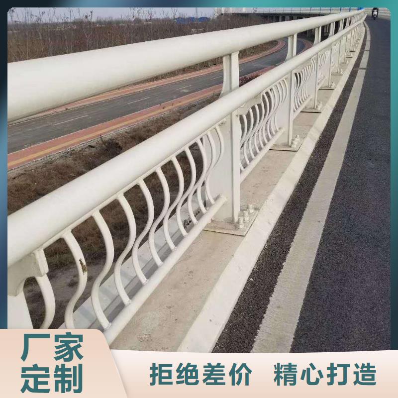 護欄廠家廣受好評