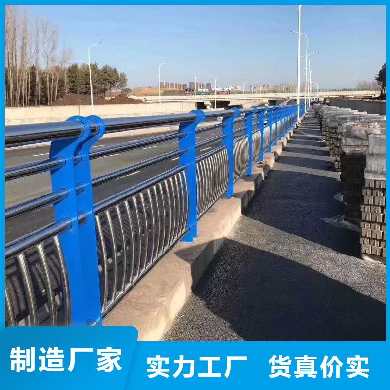 選購護欄可按需定制自有廠家