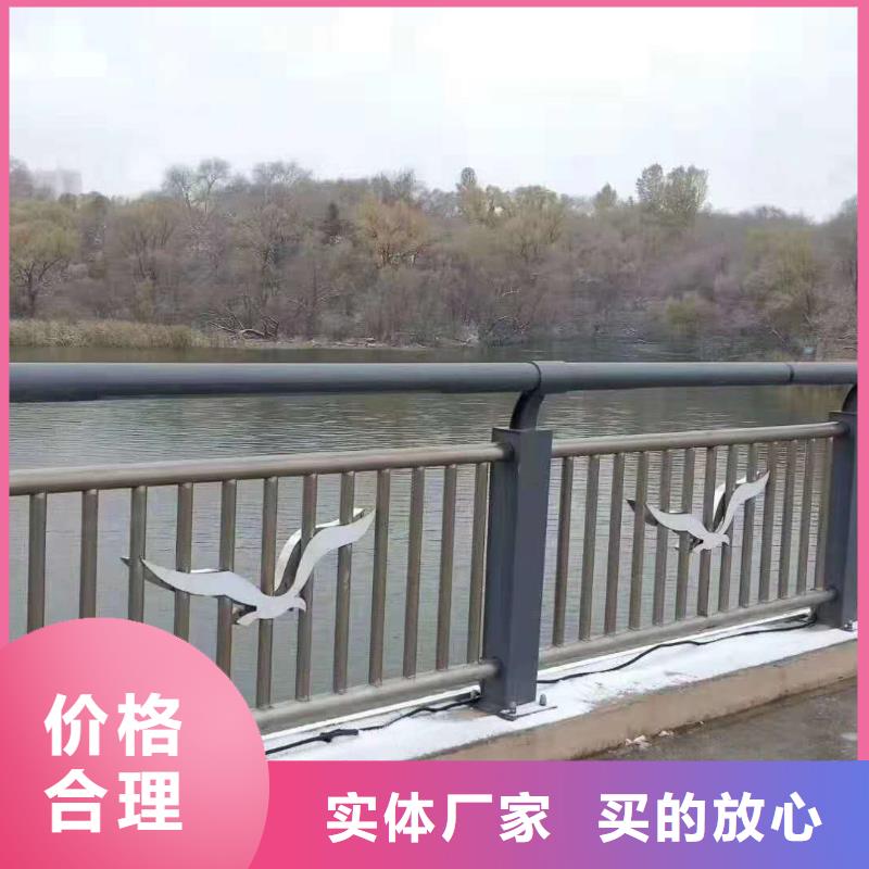 護(hù)欄廠家價(jià)格合理