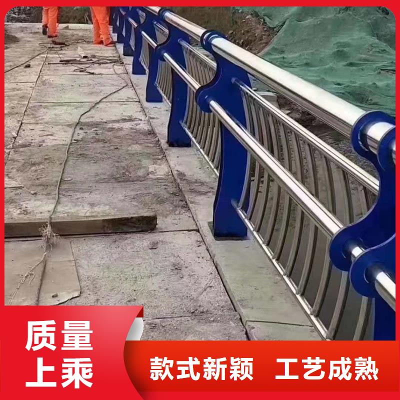 護(hù)欄廠家現(xiàn)貨直發(fā)