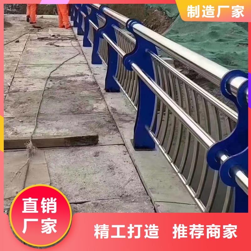 護(hù)欄大量供應(yīng)