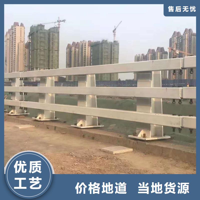 護(hù)欄商家
