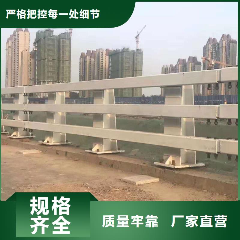 護欄庫存量充足