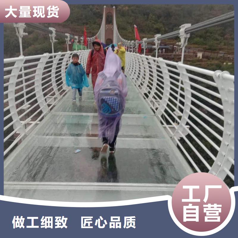 省心：護(hù)欄生產(chǎn)廠家