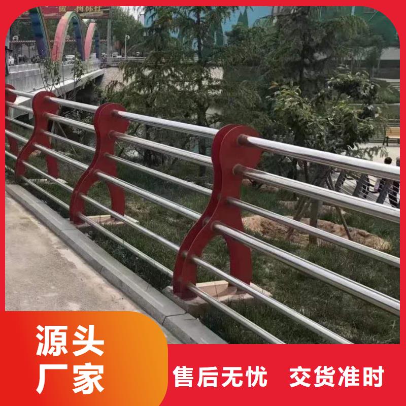 護(hù)欄產(chǎn)品規(guī)格介紹專業(yè)完善售后