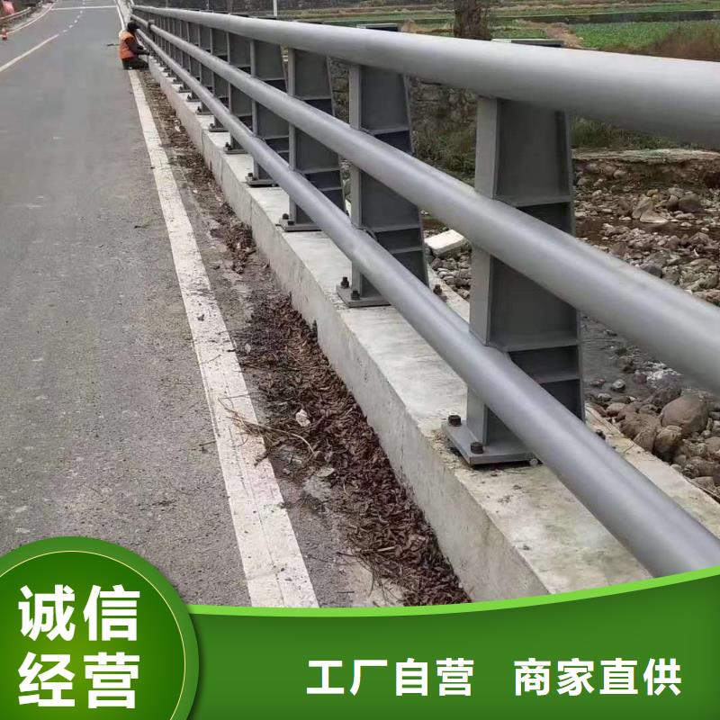 護(hù)欄廠家-定制