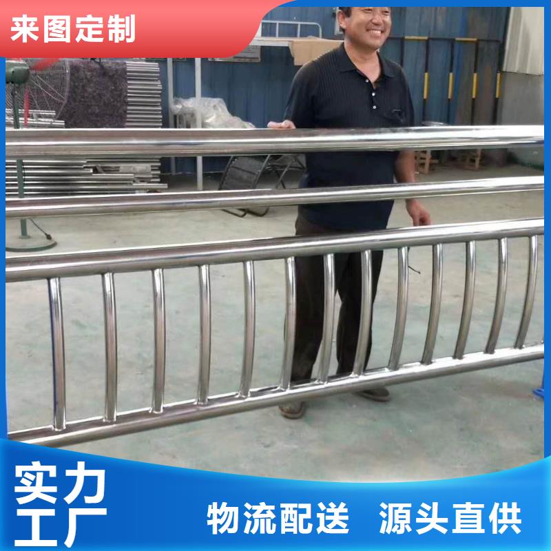 省心：護欄生產廠家