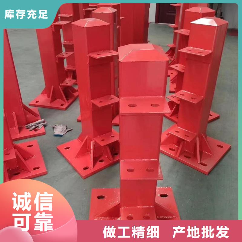 護(hù)欄就近倉庫發(fā)車