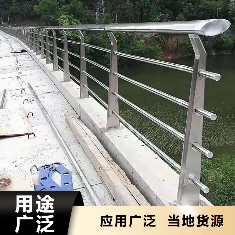 優(yōu)質(zhì)的護欄廠家