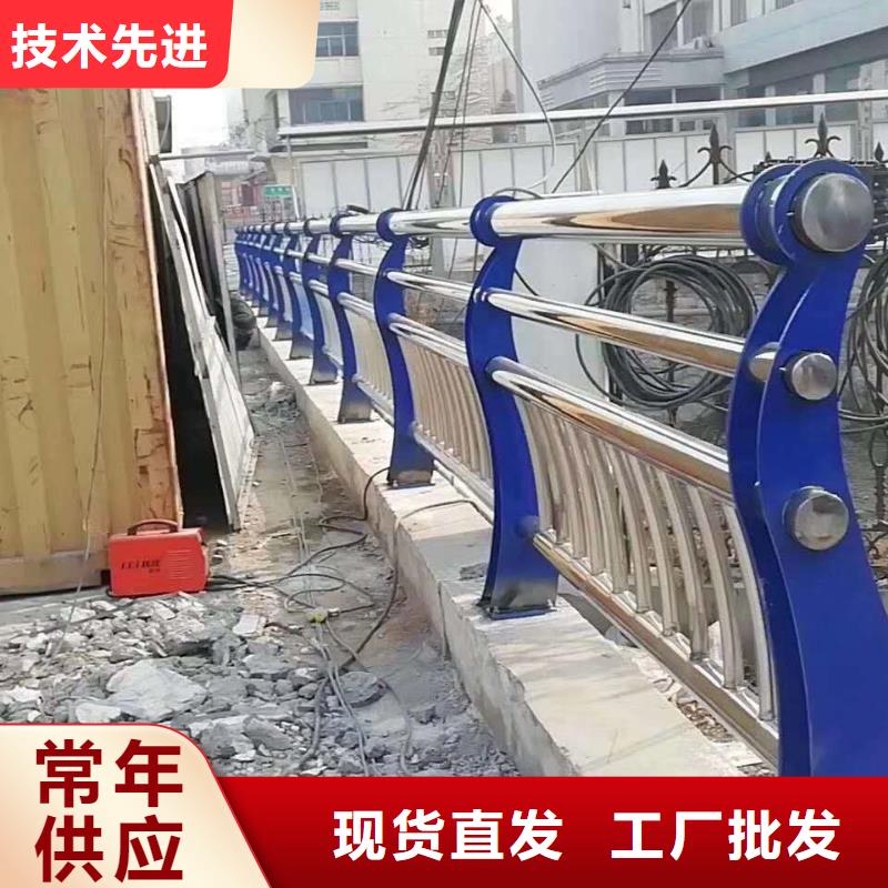 護欄廠家發(fā)貨快
