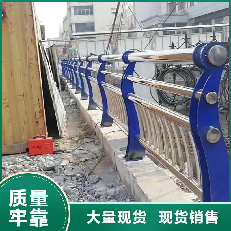 護(hù)欄技術(shù)