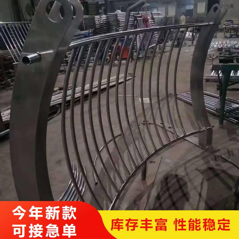 護(hù)欄廠家-更專業(yè)源廠直接供貨