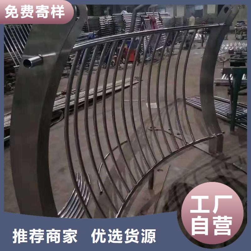 護欄實力過硬廠家