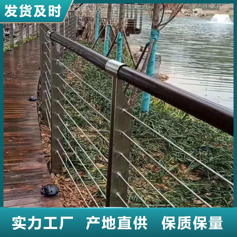 專業(yè)銷售護欄-省錢