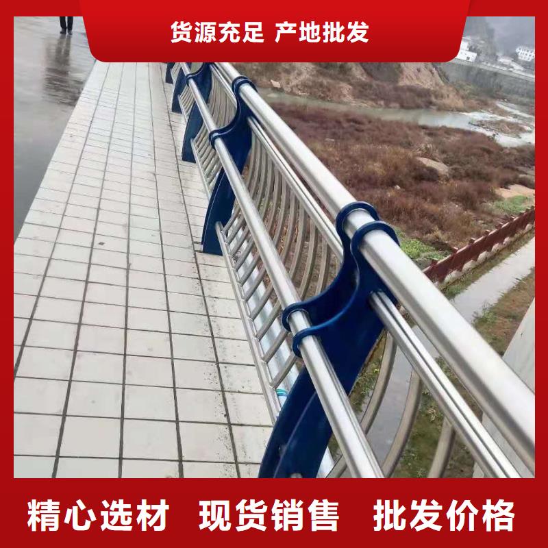 護(hù)欄_護(hù)欄生產(chǎn)廠家