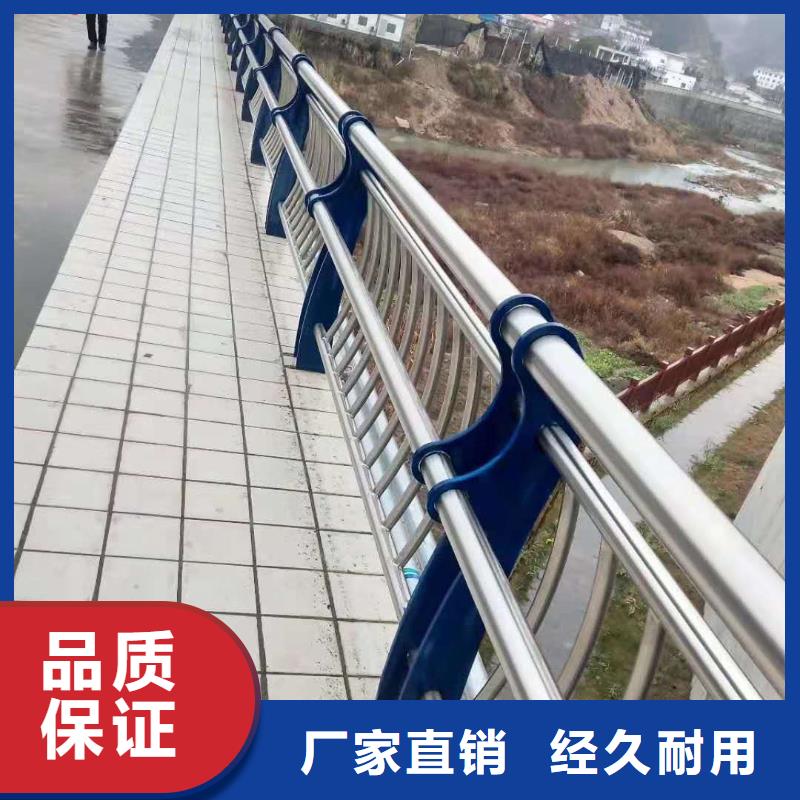 護(hù)欄全國(guó)供貨