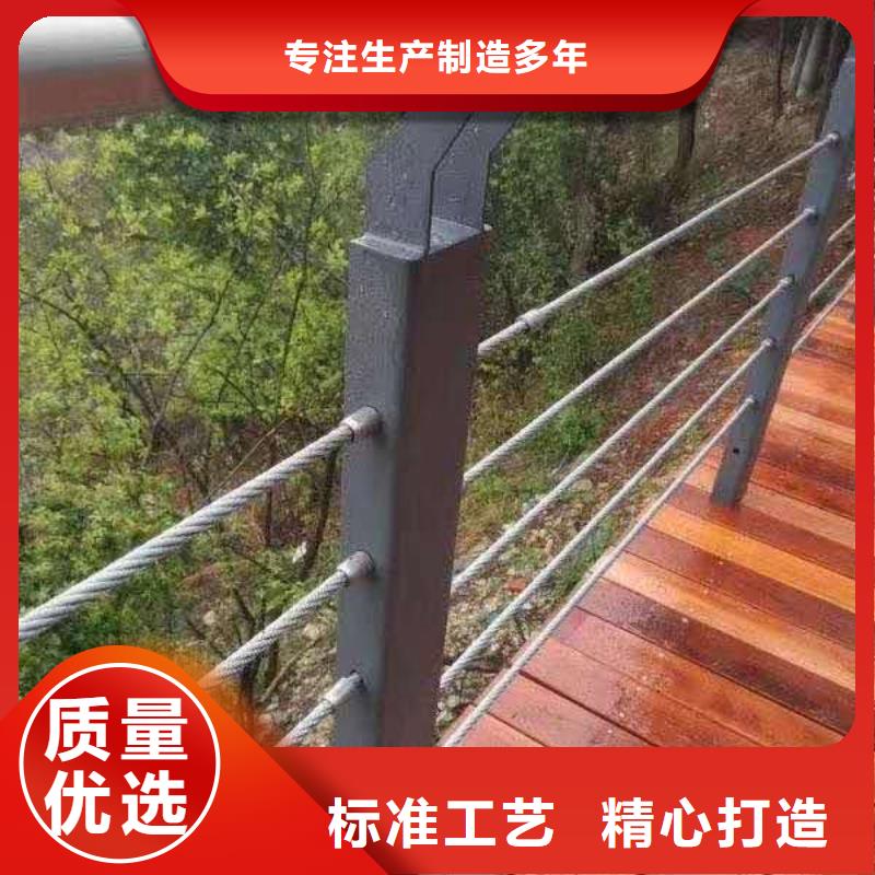 優(yōu)選：護(hù)欄企業(yè)
