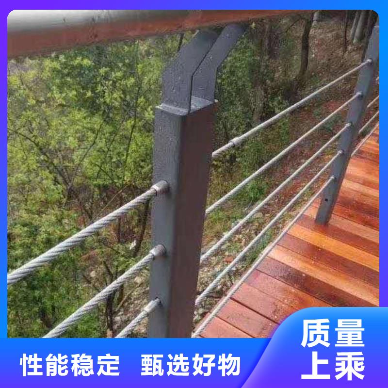護(hù)欄知識(shí)