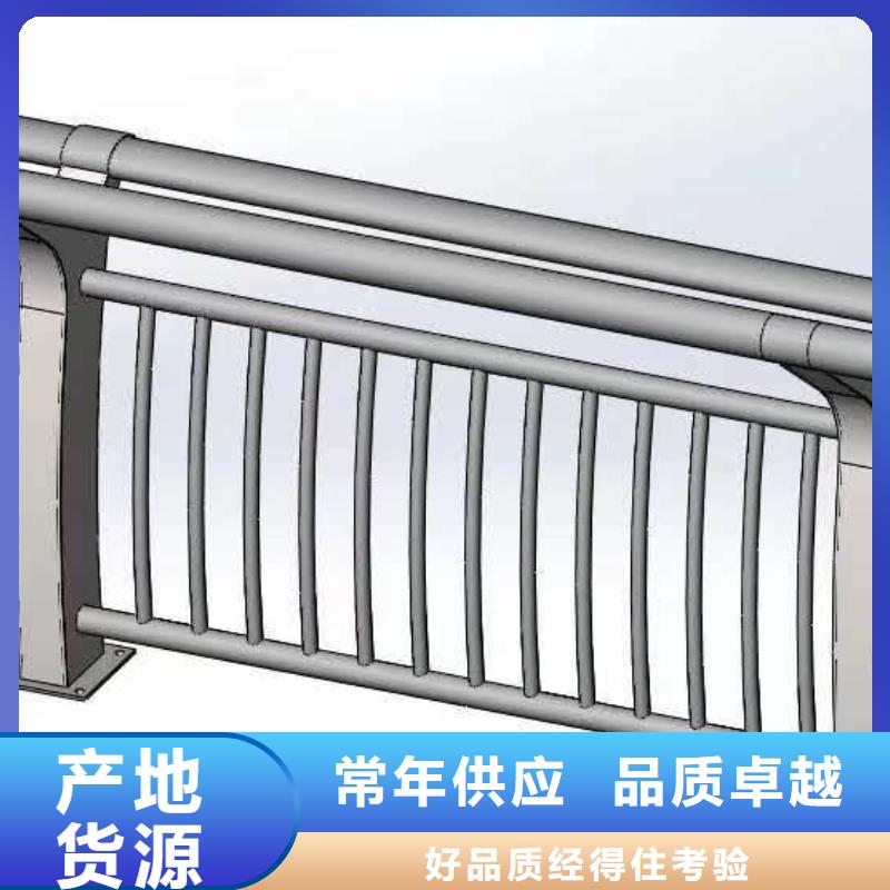 價(jià)格合理的護(hù)欄供貨商