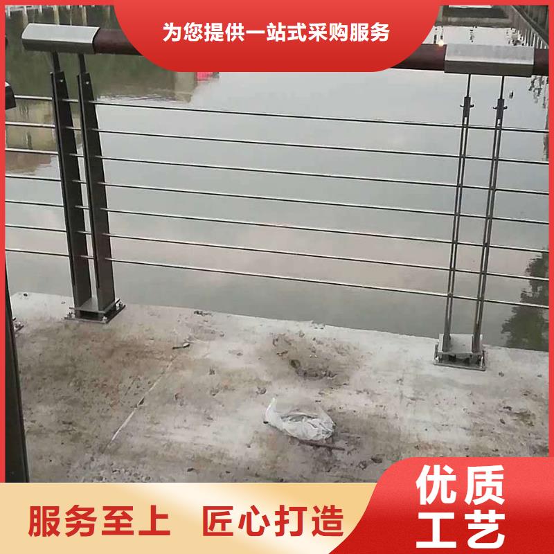 護欄質(zhì)量好_服務(wù)好