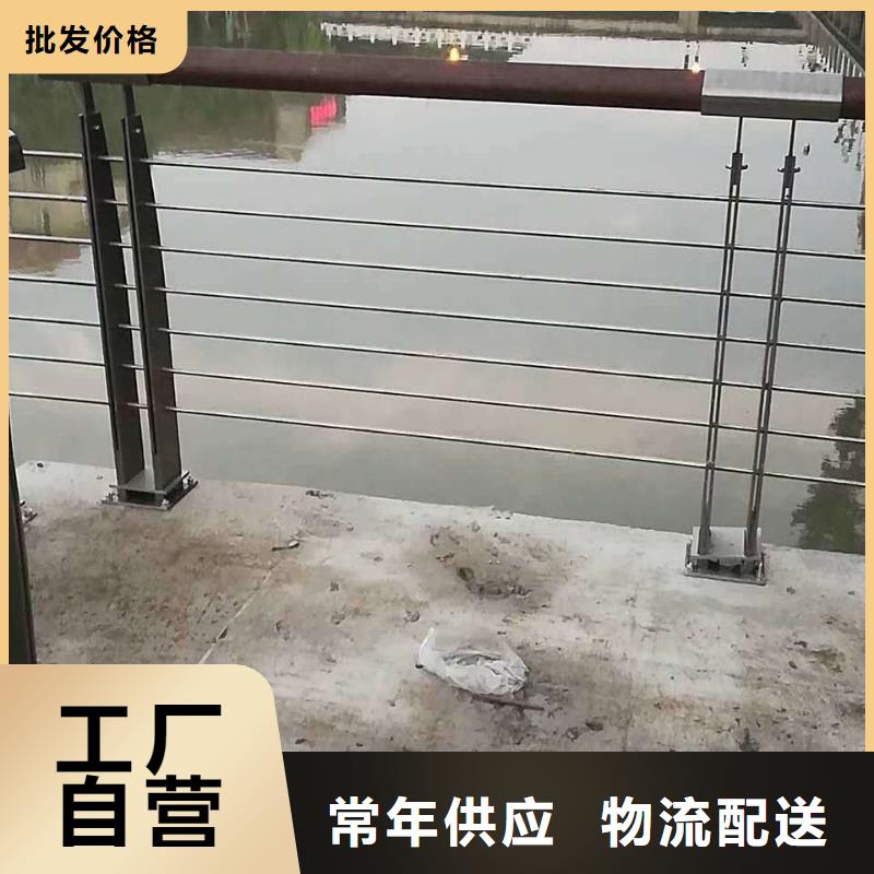 護(hù)欄就近倉庫發(fā)車