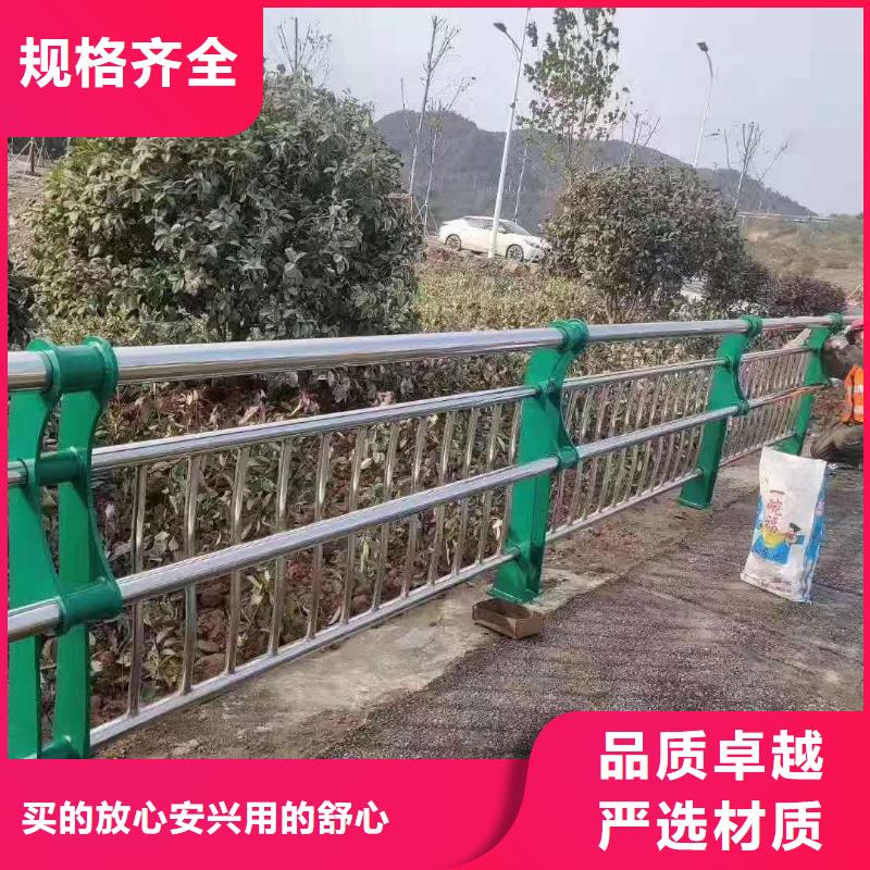 護(hù)欄廠家現(xiàn)貨直發(fā)