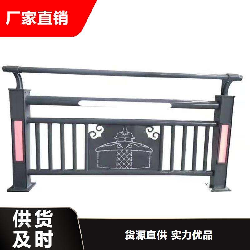 護(hù)欄廠家現(xiàn)貨
