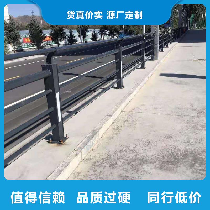 質(zhì)量優(yōu)的護(hù)欄廠家