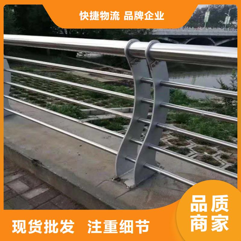 護(hù)欄大量供應(yīng)