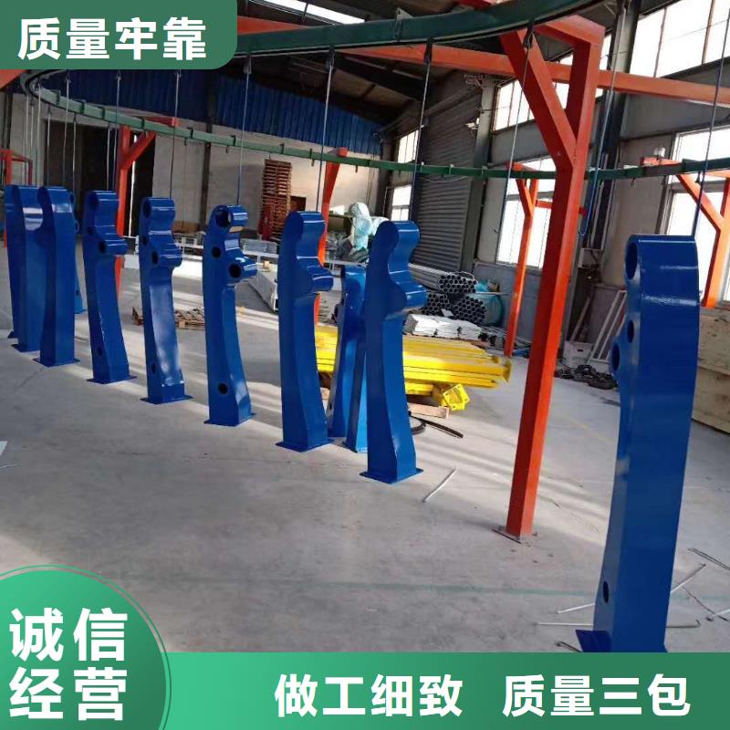 信譽(yù)好的護(hù)欄公司
