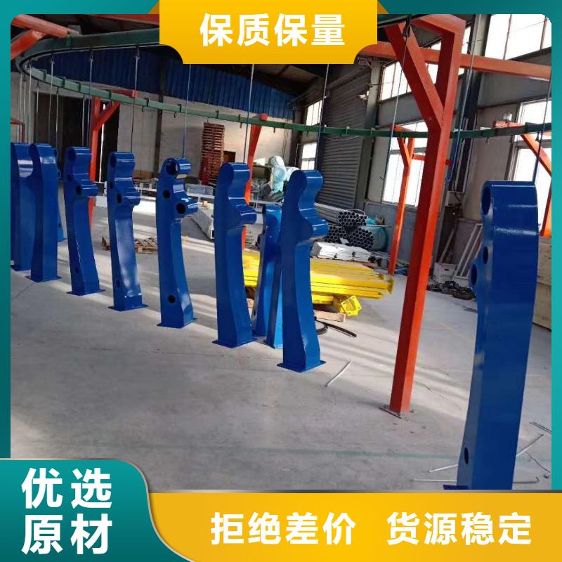 供應(yīng)批發(fā)護(hù)欄-價(jià)格優(yōu)惠