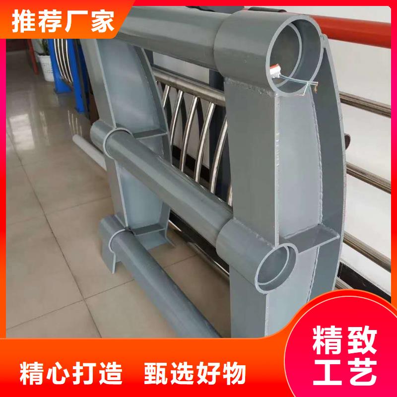 買護欄必看-來電咨詢