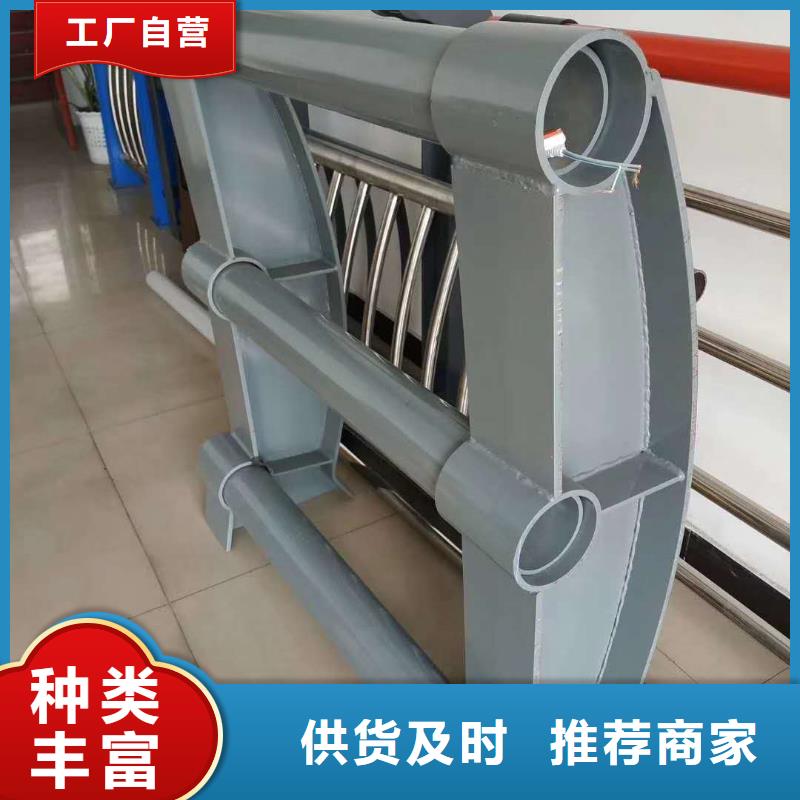 定制護(hù)欄的基地