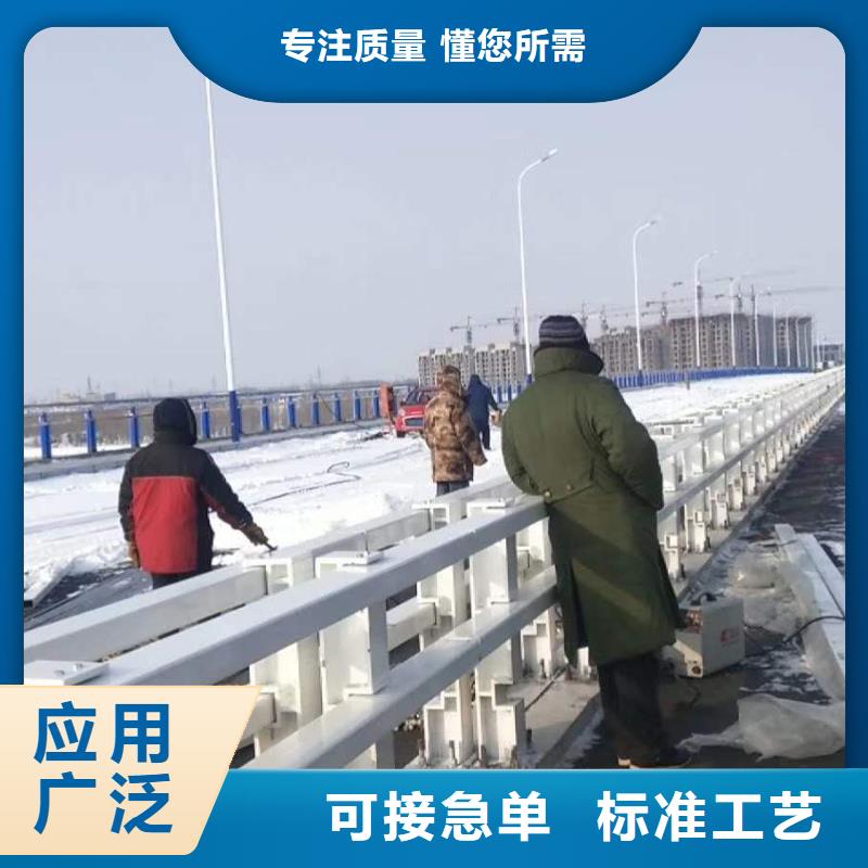 供應(yīng)批發(fā)護(hù)欄-保質(zhì)
