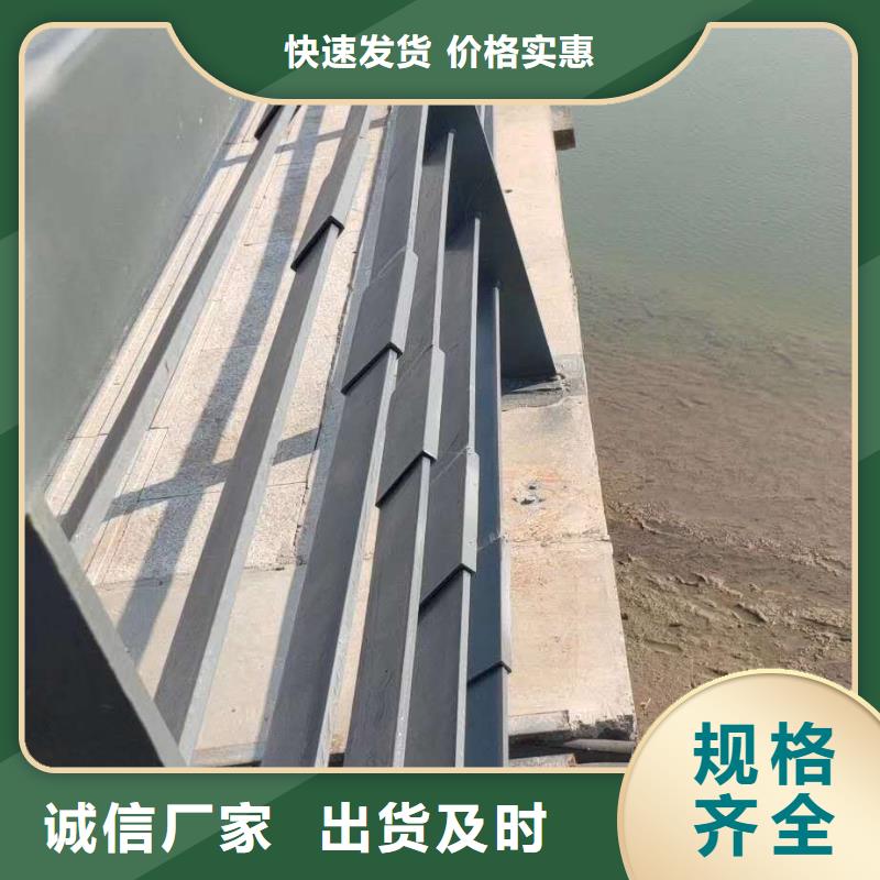 省心：護欄生產(chǎn)廠家