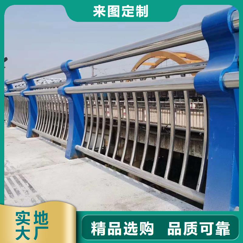 護(hù)欄銷往全國(guó)