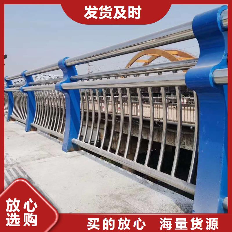質(zhì)量可靠的護欄公司