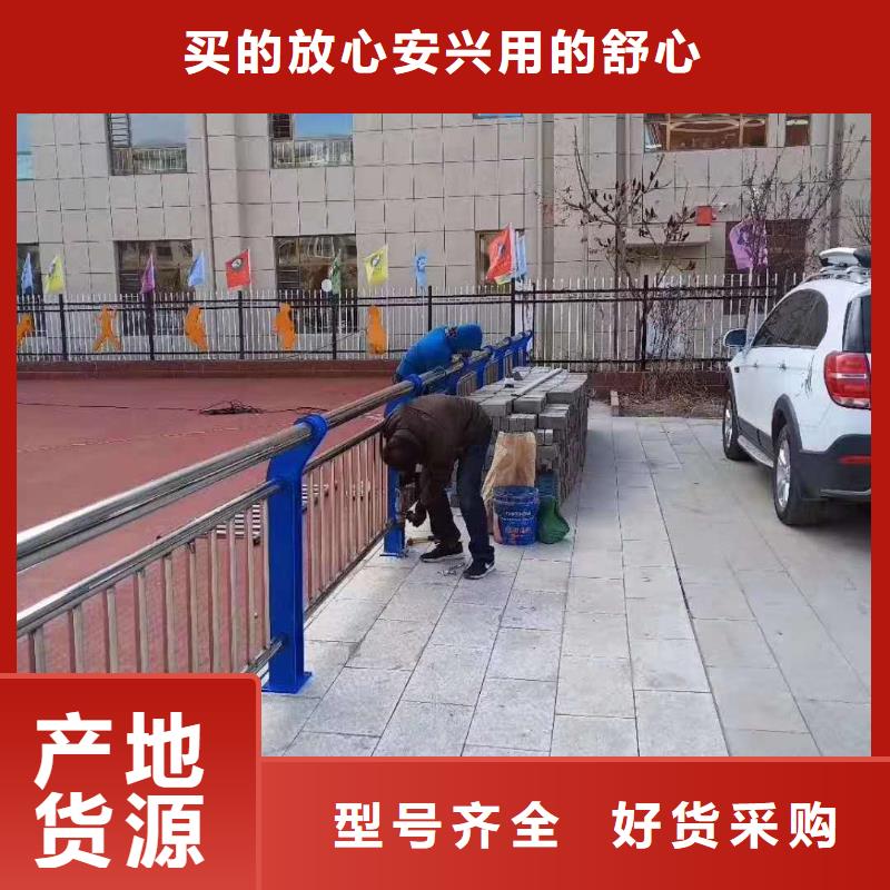 有現(xiàn)貨的護欄供貨商保障