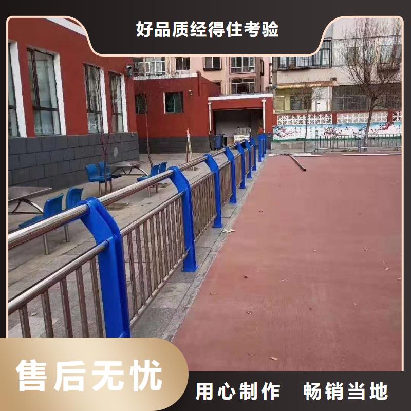 價(jià)格低的護(hù)欄本地廠家源頭直供