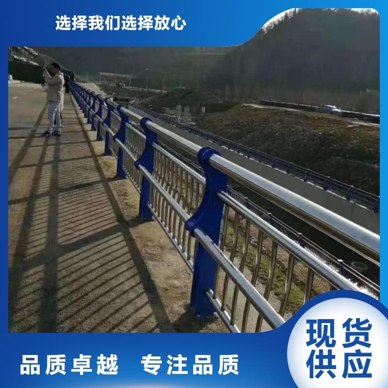 質(zhì)量優(yōu)的護(hù)欄廠家