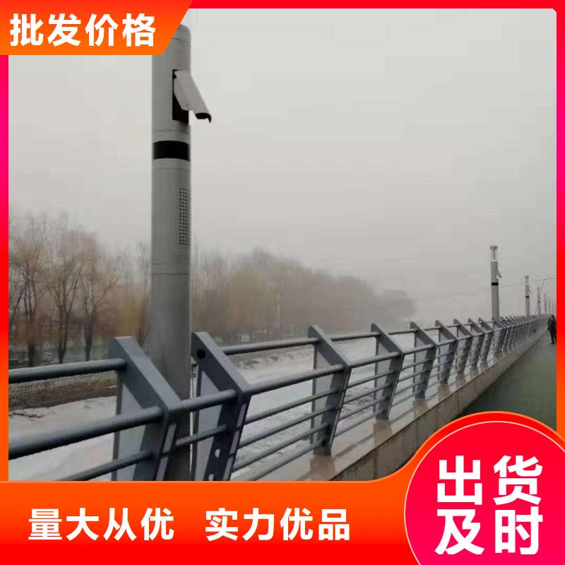 庫(kù)存充足的護(hù)欄基地