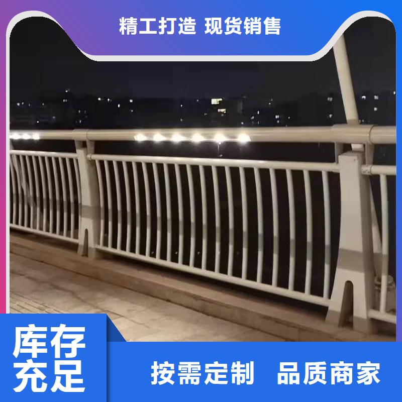 護(hù)欄品質(zhì)為本