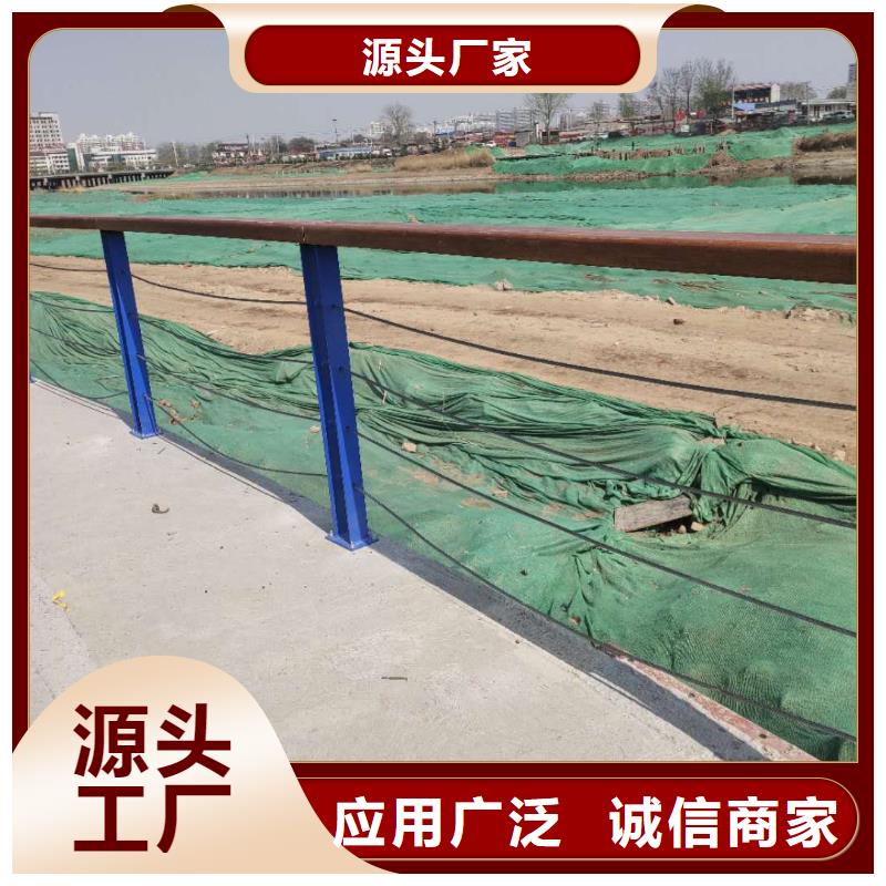性價比高的護欄廠家