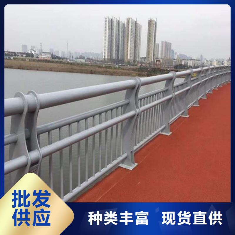 護(hù)欄口碑好規(guī)格齊全實(shí)力廠家