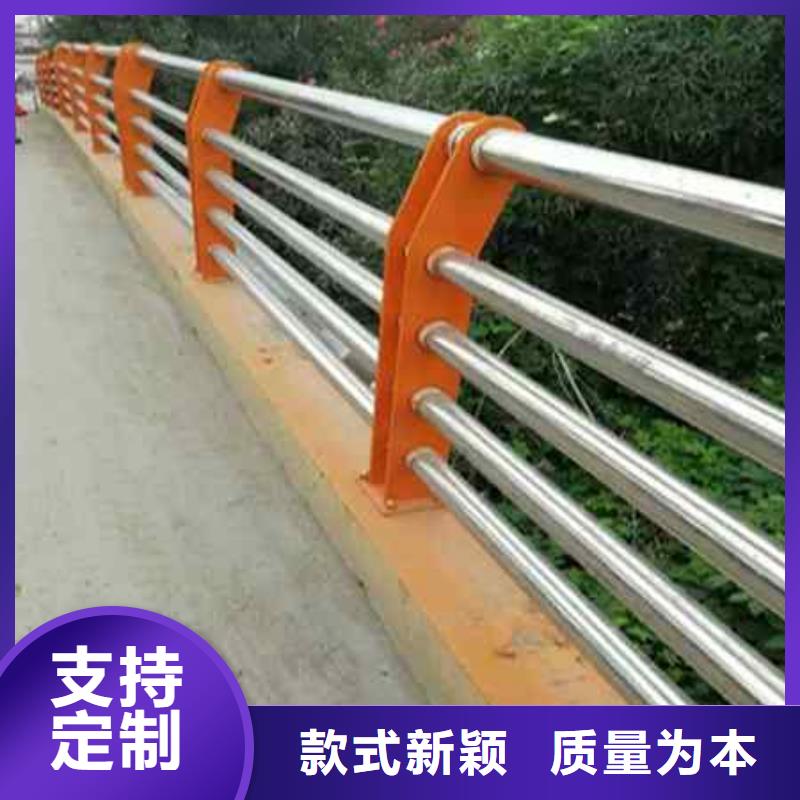 護(hù)欄大企業(yè)