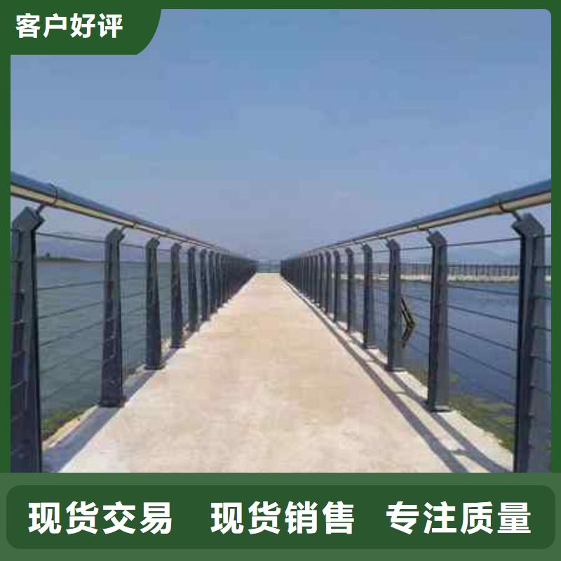 定制護欄的廠家認準大品牌廠家